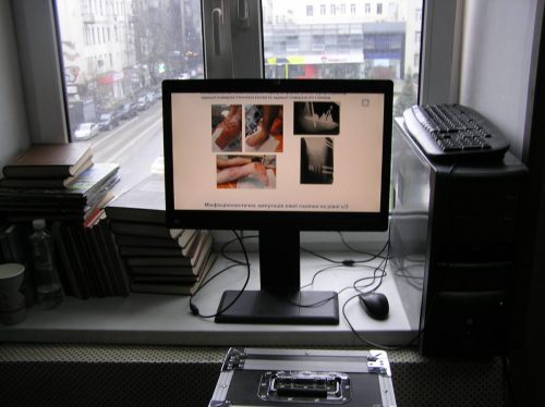 міжнародна науково-практична конференція Сучасні технології лікування і реабілітації захворювань і бойових пошкоджень опорно-рухової системи